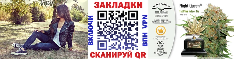 Купить наркотики сайты Тула Codein A-PVP АМФ Меф Конопля