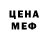 ТГК вейп Serge Ana