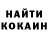 COCAIN VHQ Tojiboyev Murodjon