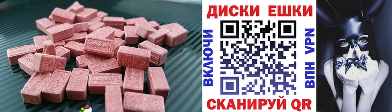 гидра вход  Тула  Экстази louis Vuitton 