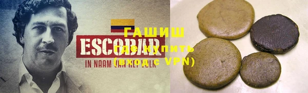прущая мука Абдулино