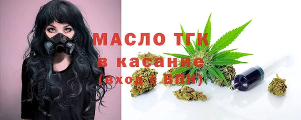 наркотики Абинск