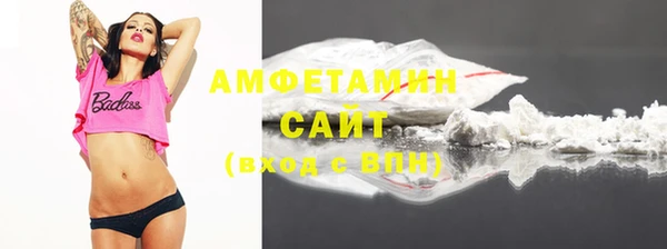 наркотики Абинск