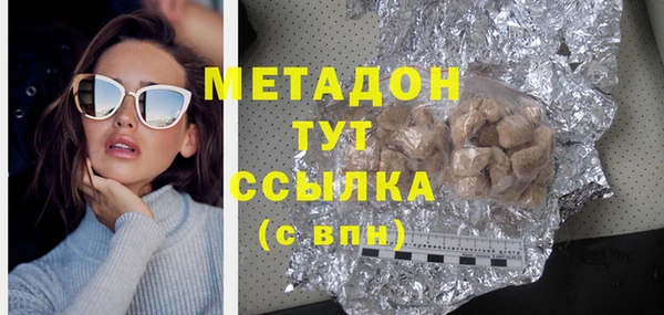 прущая мука Абдулино