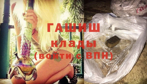 наркотики Абинск