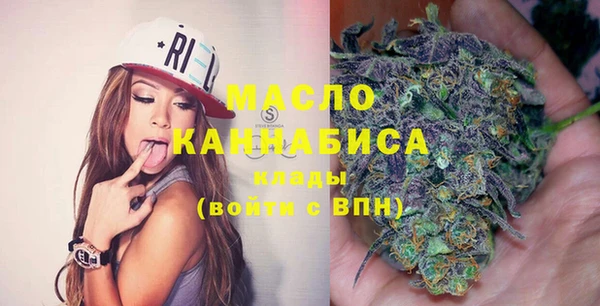 наркотики Абинск