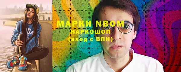прущая мука Абдулино