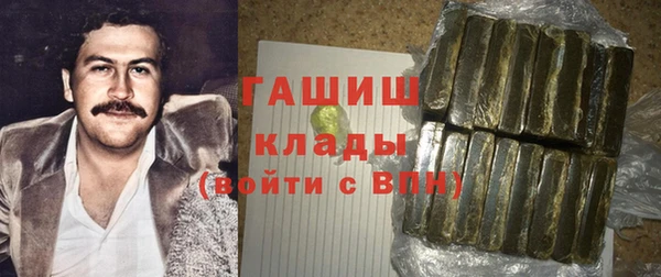 наркотики Абинск