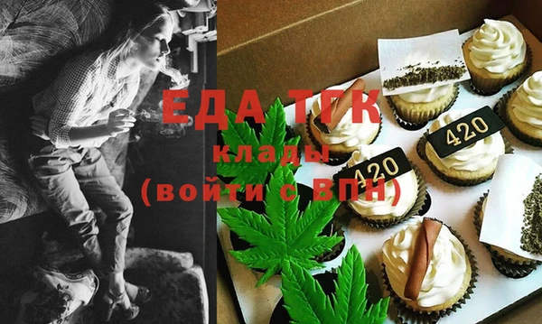 наркотики Абинск