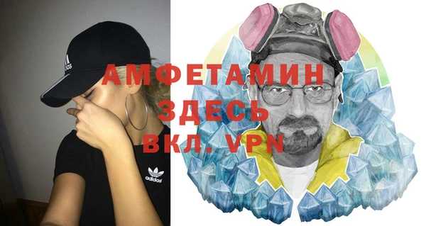 наркотики Абинск