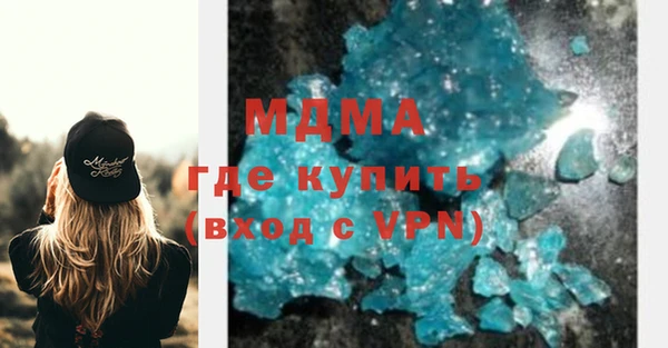 прущая мука Абдулино
