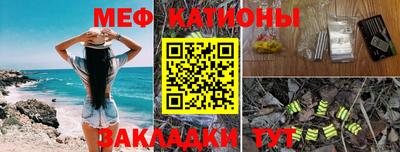 круглые Обь