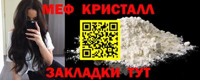 таблы Нягань