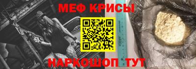 таблы Нягань