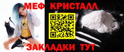 круглые Обь