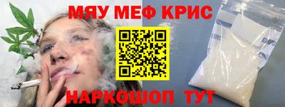 прущие грибы Обнинск