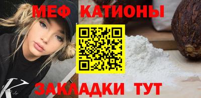 таблы Нягань