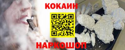 прущие грибы Обнинск