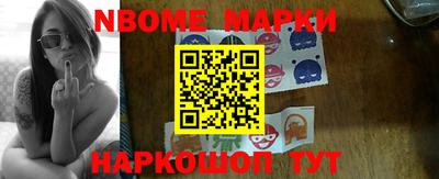 таблы Нягань