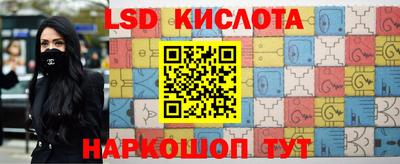 таблы Нягань