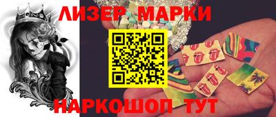 круглые Обь