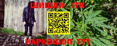 круглые Обь