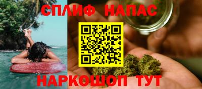 тгк Каменск-Уральский