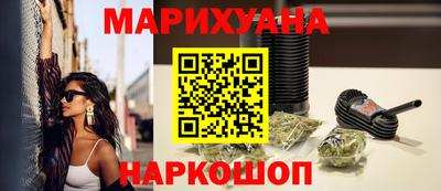 таблы Нягань