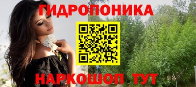 круглые Обь