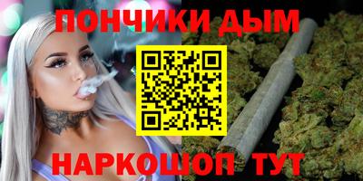 круглые Обь