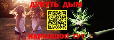 таблы Нягань