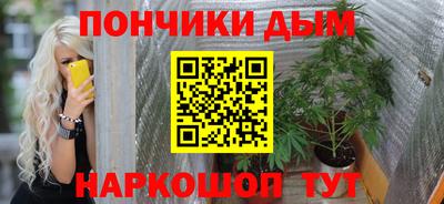 круглые Обь