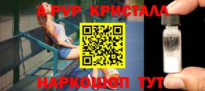 таблы Нягань