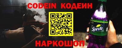 таблы Нягань