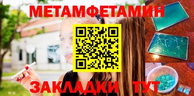 прущие грибы Обнинск