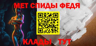 прущие грибы Обнинск