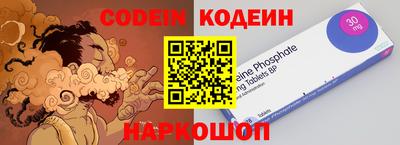 прущие грибы Обнинск