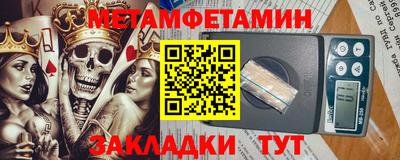 круглые Обь