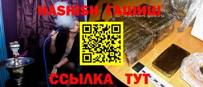 прущие грибы Обнинск