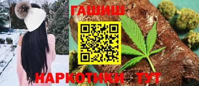 круглые Обь