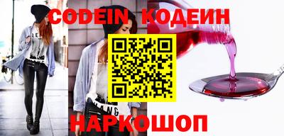 прущие грибы Обнинск