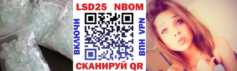 MEGA вход  Тула  ЛСД экстази кислота 