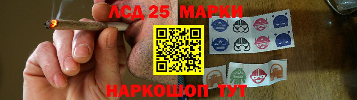 Лсд 25 экстази ecstasy  Вход с VPN  Лсд 25 экстази ecstasy  Тула 
