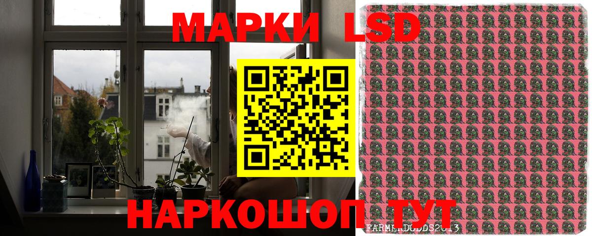 Cocaine  Гашиш  Cocaine  Тула  МЕФ  Каннабис  МЕФ кристаллы  Вход с VPN 