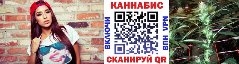 наркотики  Тула  МАРИХУАНА Ganja 